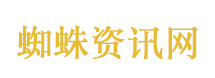 美股三大指数小幅高开
